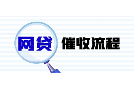 针对顾客拖欠款项一直不给你的怎样要债？